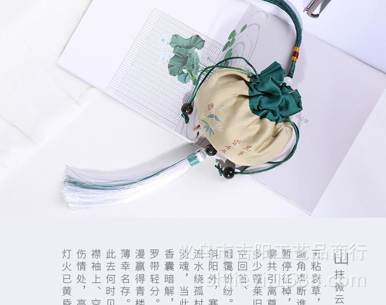 未标题-1_03.jpg