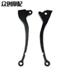 Motocicleta Modificada CNC Aleación de Aluminio Motocicleta Vespa Manillar Tambor Freno Disco Freno Palanca Accesorios Venta Directa de Fábrica