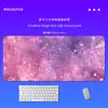Hermoso Mouse Pad de Escritorio de Gasa Starlight, Transferencia Térmica de Alta Definición, Resistente al Desgaste, Antideslizante, Alfombrilla Grande para Escritorio, Admite Diseños Personalizados