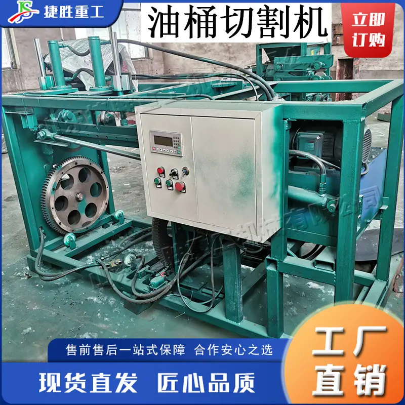 未标题-2