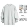 [Algodão de Xinjiang 360g] Moletom Gola Redonda Camiseta Masculina Manga Longa Nova Estação Primavera & Outono Camada Base Quente Roupas para Homem