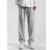 Pantalones Negros para Hombre, Pantalones de Pierna Recta Finos de Seda de Hielo de Verano, Pantalones Sueltos de Nueve Puntos, Pantalones Casuales de Pierna Ancha de Color Sólido Transfronterizos