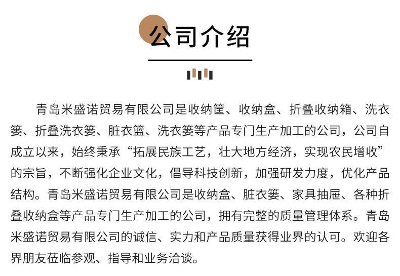 图层-1_14.jpg