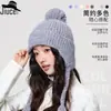 Gorro tejido grueso estilo Fair Isle para niñas, adelgazante, trenzas hechas a mano, pompón, protección para las orejas, gorro de lana, coreano
