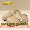 Zapatos Birkenstock sin cordones con plataforma para mujer, Nuevo estilo Primavera 2026, Medias zapatillas cerradas de suela gruesa que aumentan la altura para personas menudas
