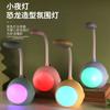 Lámpara de Escritorio LED Pequeña para Niños Haciendo Tarea, Lámpara de Escritorio con Protección Ocular, Lámpara de Noche para Dormitorio, Estudio de Dormitorio de Estudiante USB