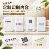 Batería Externa Magnética Logo Personalizado Carga Súper Rápida Batería Portátil Móvil Mini Portátil Magnético Inalámbrico Power Bank 3c