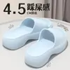 Pantuflas de Suela Gruesa para Mujer, Modelo Nuevo de Verano 2025 para Personas Petitas, Adecuadas para Usar al Aire Libre, en Casa, Playa, Sandalias de Eva que Aumentan la Altura