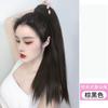 Coleta Sintética Clip-In para Mujer, Rizos en Forma de Pera, Coleta Alta de Moda, Fibra de Alta Temperatura Mate Natural, Trenza de Cola de Caballo Realista, Nuevo