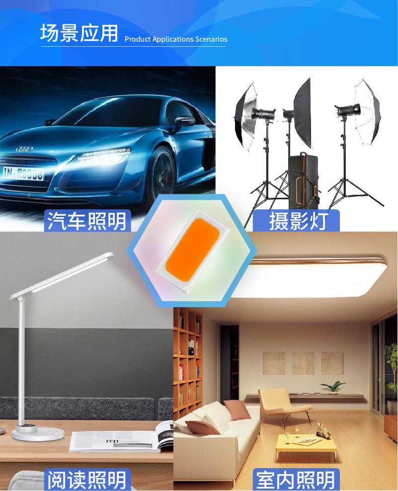 3014详情B-03