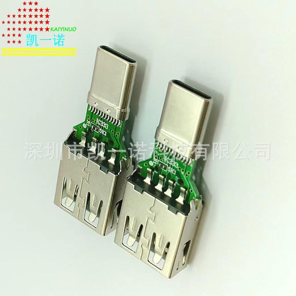 K333图3.jpg
