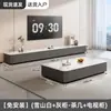 Mueble de TV para Sala de Estar, Adecuado para Apartamentos Pequeños, Lujo Ligero Nuevo Modelo 2026, Conjunto Moderno Minimalista de Mesa de Centro y Mueble de TV de Pie
