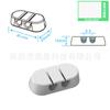 Vendas diretas de fábrica Cabo de dados Traceless Desktop Cable Manager Autoadesivo Cable Fixer Office Car Cable Clip Armazenamento Cable Winder