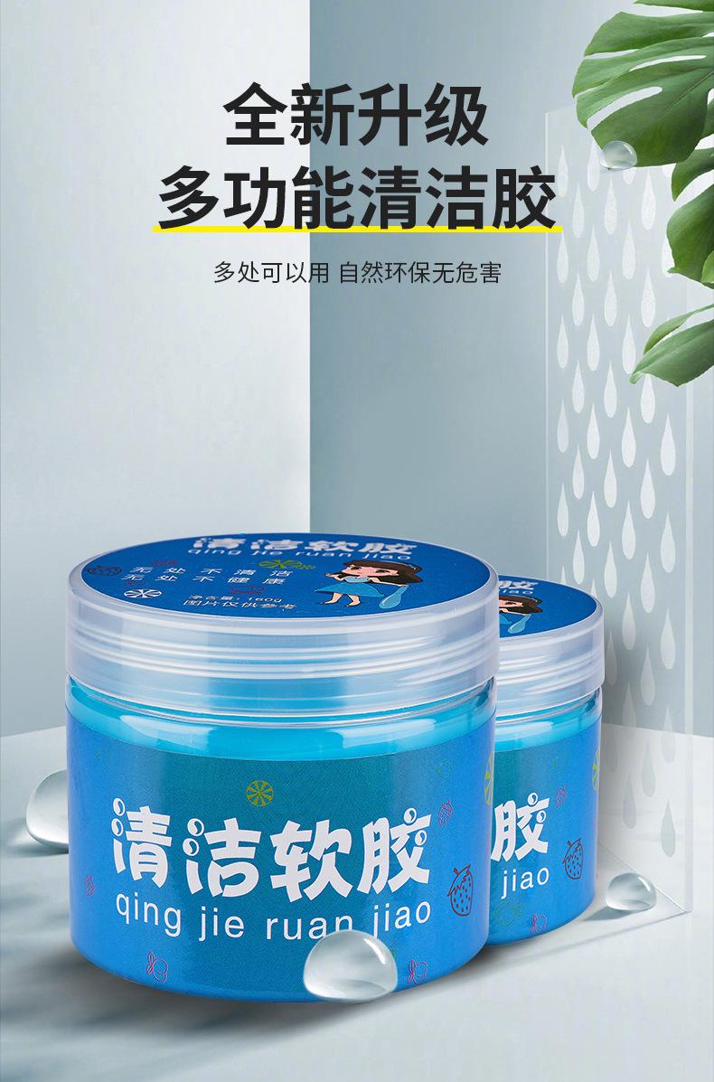 详情图_7.jpg