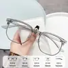 Óculos de Meia-Armação Estilo Coreano para Estudantes Homens, Óculos de Grau High-End Antiluz Azul Estilosos e Modernos para Mulheres