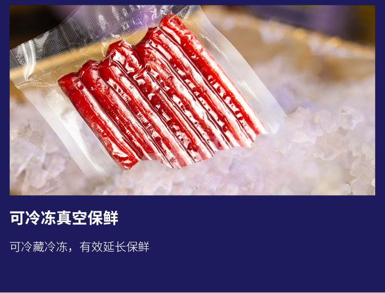 详情_11.jpg