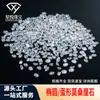 Gema Artificial Ovalada Piedra Moissanita Joyería de Lujo y Piedra para Relojes Piedra Mosan de Forma de Huevo de Alta Calidad