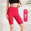 Pantalones Cortos Deportivos de Fitness, Shorts de Glúteo de Durazno, Mallas Elásticas de Cintura Alta para Levantar Glúteos de Mujer, Pantalones de Yoga de Secado Rápido para Mujer