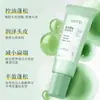 Zhen vergonha controle de óleo fofo shampoo sem lavagem refrescante gel de cabelo seco fragrância portátil pessoas preguiçosas shampoo essencial atacado
