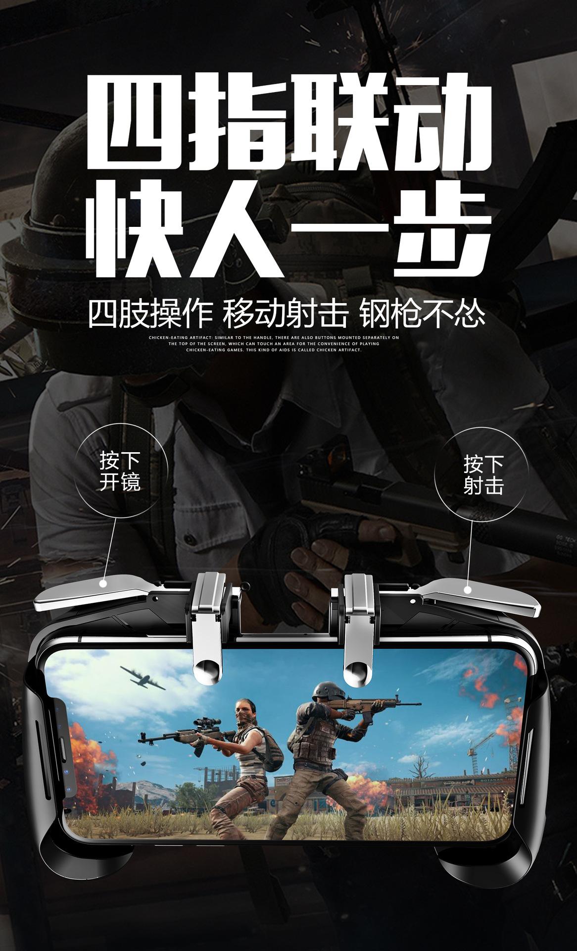 第二套详情页_02