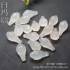 Colgante de Flor de Magnolia de Jade Dongling Natural, Jade de Seda Dorada, Jade Shuimoy 11x20mm Accesorios para Pulsera, Collar, Pendientes DIY
