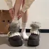 Botas de nieve de plataforma para mujer petite, estilo invierno 2026, con correas, forro de felpa y diseño engrosado para un efecto adelgazante