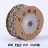 Fio de algodão torcido à mão corda de algodão estilo tibetano para miçangas fio de algodão perfurado à mão fio para tecelagem de corda fio de tecelagem de corda atacadista de fio de algodão torcido à mão para uso comercial não