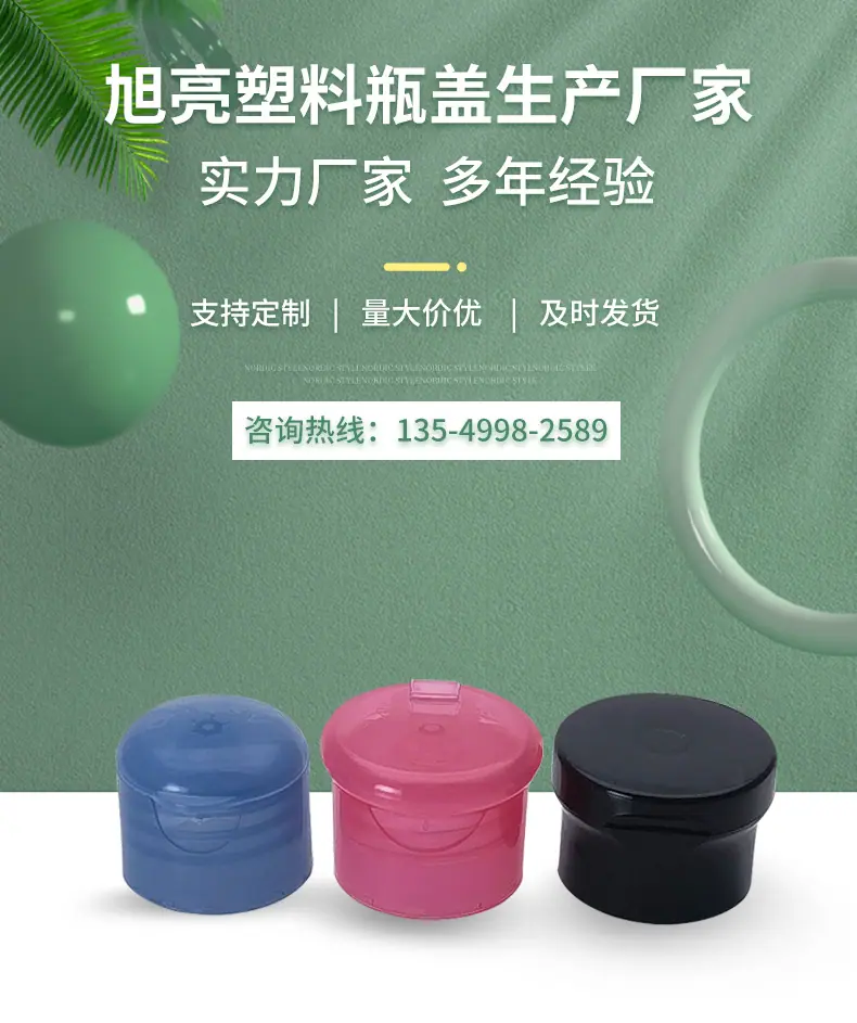 详情页-1_01.jpg