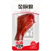 Variedad de Comidas Cocidas Marinadas Golden Chef: Patas de Pato, Patas de Pollo, Piel de Cerdo, Manitas de Cerdo, Snacks Casuales