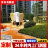 Diseño de Parques Infantiles No Motorizados para Zonas Residenciales, Fabricante de Toboganes de Acero Inoxidable Semitransparente, Equipamiento de Diversión No Estándar para Parques