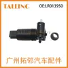 Motor de Chorro de Agua para Faro Lr013950 Lr002301 Es Adecuado para Land Rover Discovery Range Rover Sport D4 Rs10