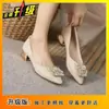 Zapatos de Boda de Tacón Grueso, Uso de Dos Maneras, Adecuados para Vestidos, Nuevo Estilo Primavera/Verano 2025, Cómodos para Usar con Vestidos, Zapatos de Salón Florales de Punta Afilada para Mujer