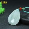 Colgante de gota de agua Xinjiang Tianshan Cui, jade dorado, jade blanco, colgante de jade para hombres y mujeres, cadena de suéter, suministro en vivo al por mayor
