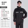 Conjunto de Impermeable y Pantalones de Lluvia Separados para Vehículo Eléctrico, Reparto, Ciclismo, Cubierta Completa Impermeable, Ropa de Seguridad para Pesca, Poncho, Venta al por Mayor