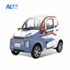 Carro de patrulha elétrico propriedade Parque Logístico de Ruas casa imobiliária visualização de imóveis atrações turísticas segurança pública bateria veículo de quatro rodas