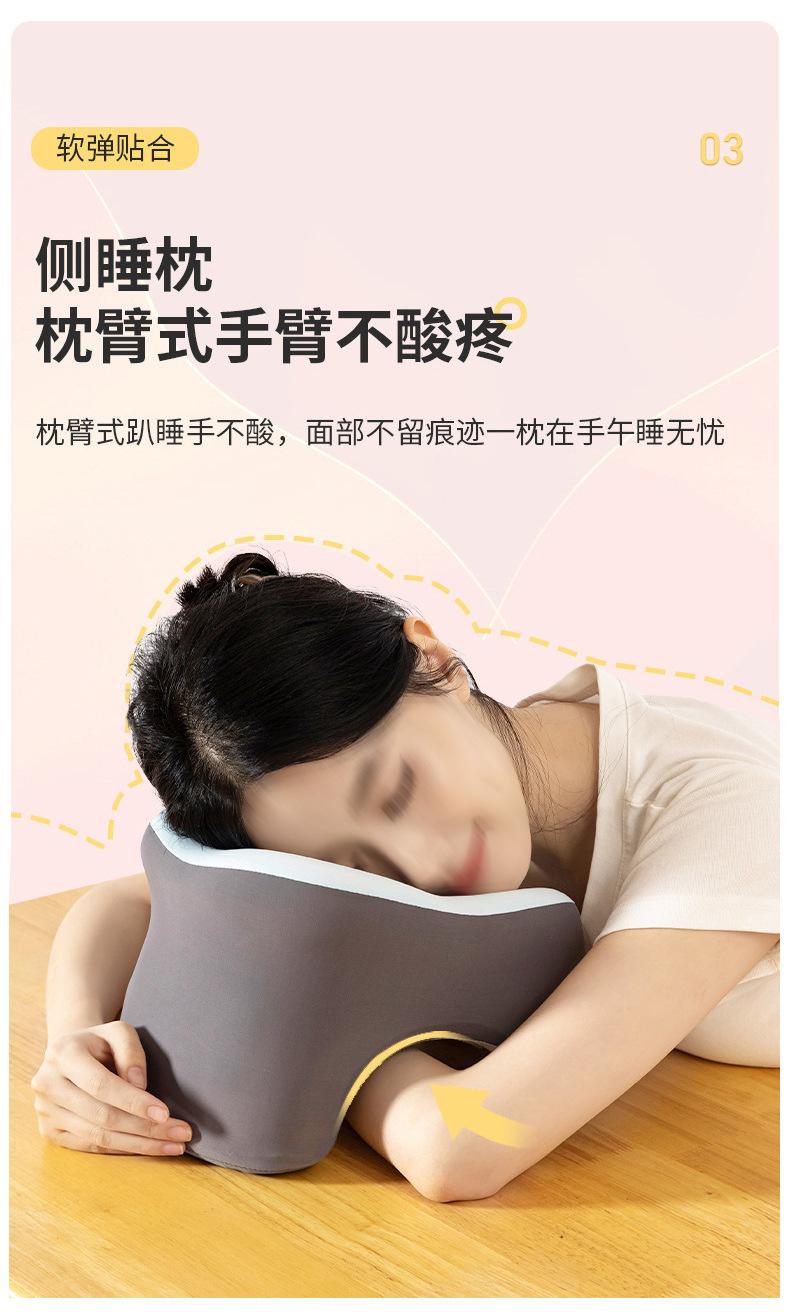 详情_10.jpg