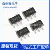 Pacote SMD SN74AHCT1G125DBVR SOT23-5 chip de saída de três estados de buffer de barramento único