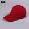 Gorra publicitaria de lona gorra de béisbol de viaje gorra de trabajo gorra de voluntario gorra publicitaria de voluntario LOGO impreso