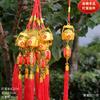 Año Nuevo Festival de Primavera hilo de seda calabaza cera colgante pequeño maceta adornos árbol rico inauguración de casa nuevo hogar decoración interior decoración festiva