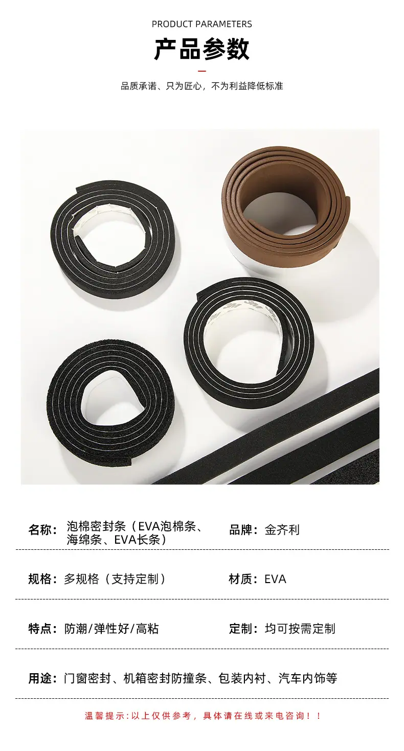 金齐利详情_06
