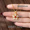 Nuevo Collar de Flor de Diamante Estilo Lujo Ligero para Mujer, Juego de Anillos de Oro Arena Vietnamita, Diseño Transfronterizo, Joyería Duradera
