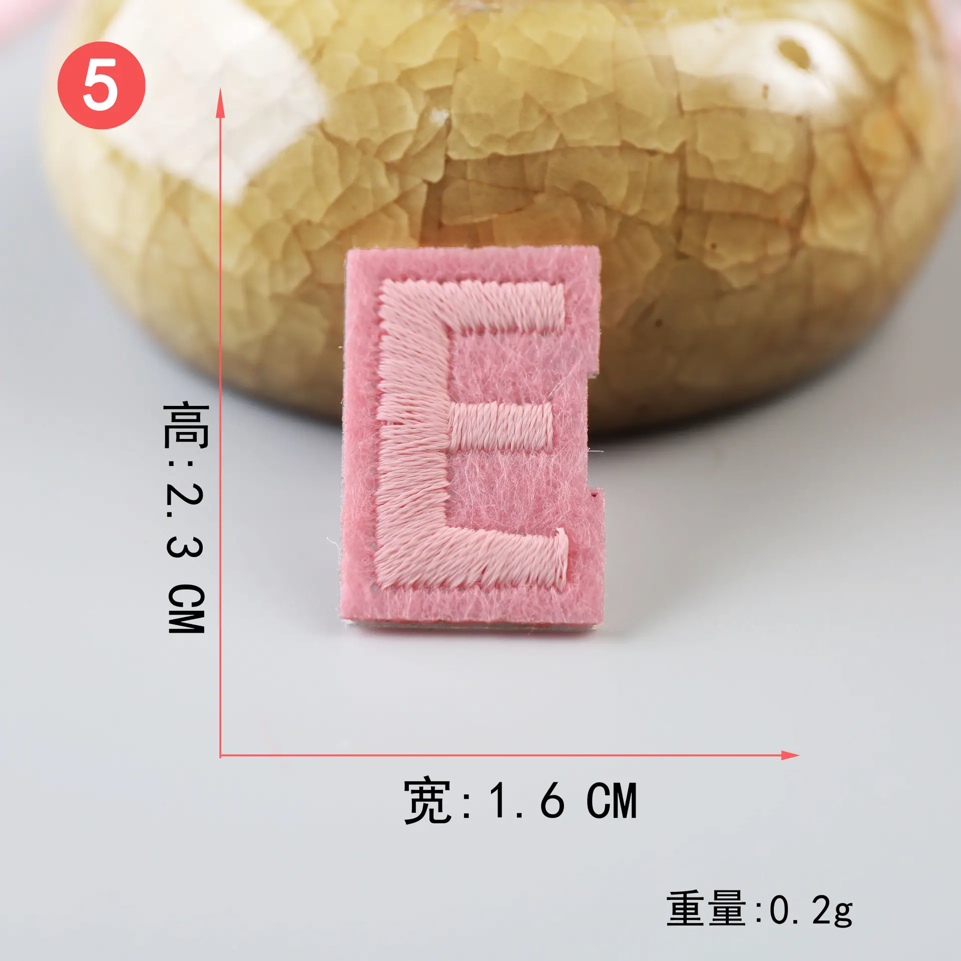粉 (5).JPG