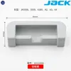 Haste de Calcador A4 A3 Máquina de Costura Reta para Computador Parafuso de Ajuste de Pressão Haste Superior do Calcador Guia da Haste Superior Máquina de Costura JACK