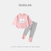 [Conjunto de Leggings para Niñas] Familia de Garabatos Conjunto de Dos Piezas para Niñas Ropa de Primavera Leggings Barrido del Tesoro de Mujer Ropa de Primavera para Niños