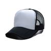 Gorra de red de esponja gorra de conductor de camión gorra publicitaria sombrero para el sol gorra de pico de pato bordada se puede imprimir lLogo