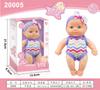 Cross-border novo produto calmante simulação baby doll boneca de vinil boneca boneca crianças brinquedo de borracha macia presente atacado