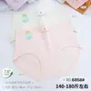 65-85 kg Talla grande 50 unidades modal MD suaves, cómodas, amigables con la piel, bragas tipo triángulo para mujer 6858Kang