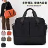Bolsa de Viagem Oxford Preguiçosa e Leve, Conjunto para Viagem de Negócios de Curta Distância, Mala de Rodinhas, Bolsa de Ombro, Bolsa para Tênis de Ginástica