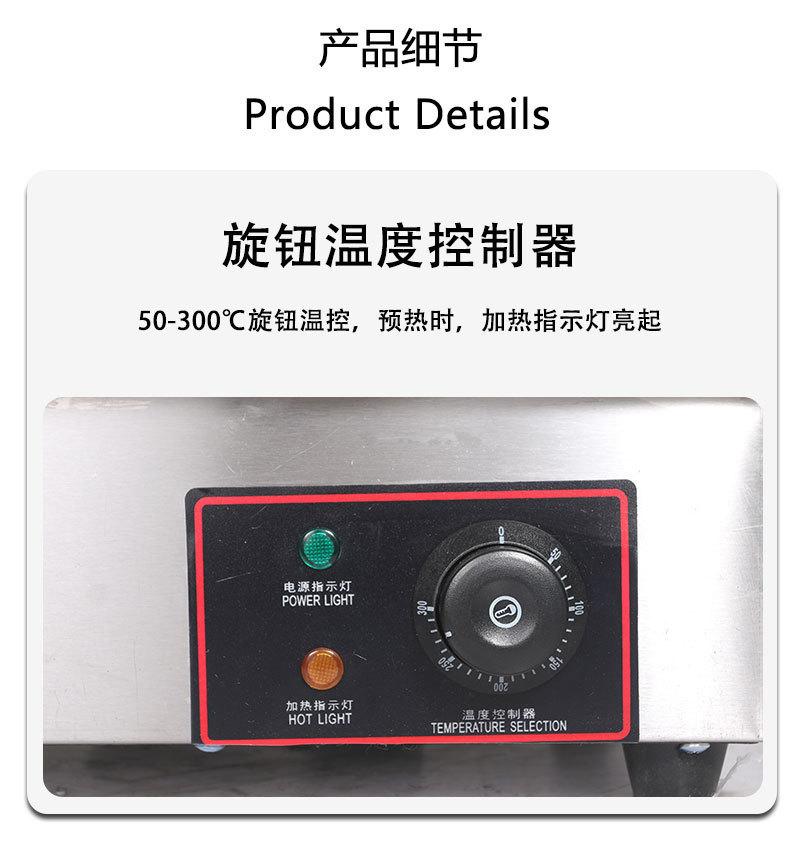 详情-04.jpg