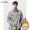 Nova Moletom Pesado com Meio Zíper para Homens Outono/Inverno 2026, Top Bordado sem Capuz, Jaqueta Tendência de Caimento Solto para Casais